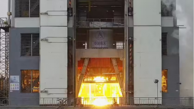 首试成功！我国可重复使用运载火箭发动机技术取得新突破(图1)